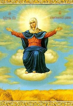 Икона Пресвятой Богородицы   “Спорительница хлебов”